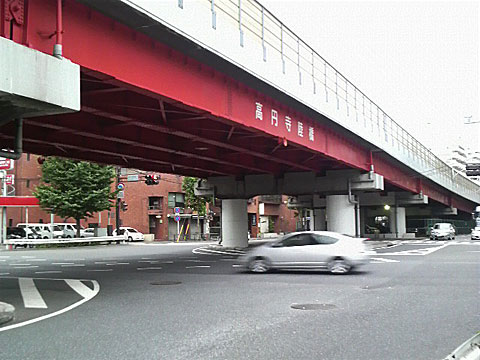 高円寺陸橋